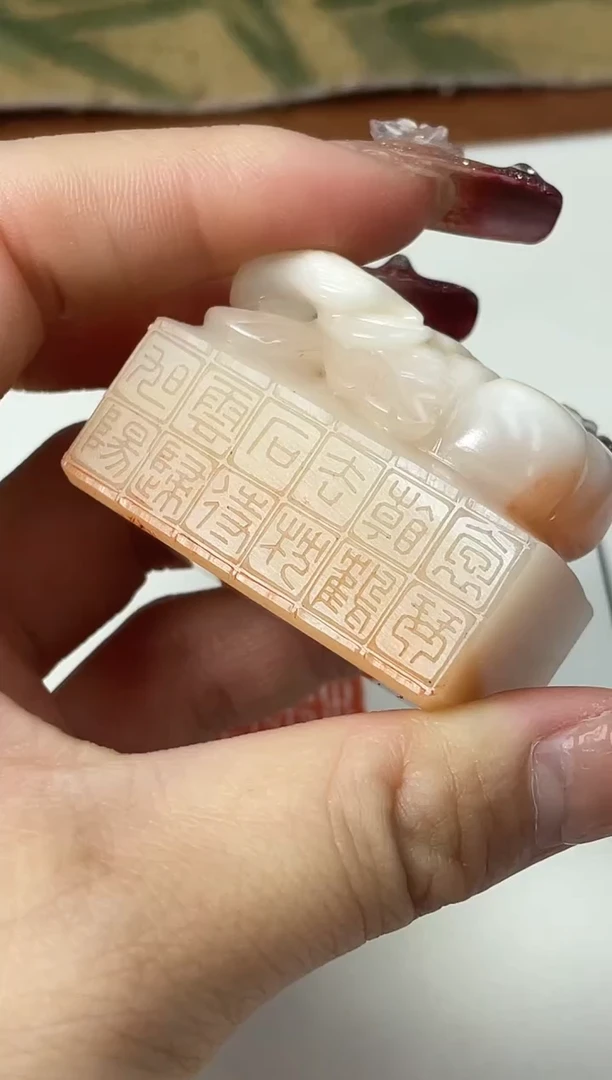 【闪购商品】老挝石印石王旭阳X45883枕石待云归