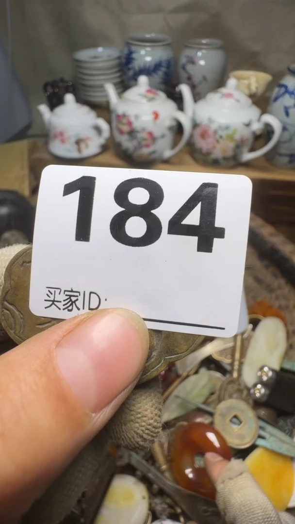风**乐佳合创意屋专属链接