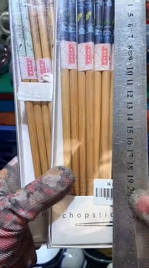 【闪购商品】瓷片11111111111111