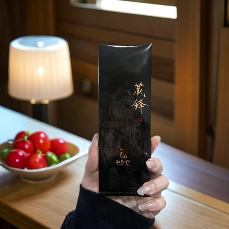 知名叶【藏锋-肉桂】2泡辛辣小蜜桃肉桂