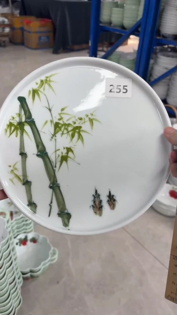 瓷片景德镇高温釉中彩- 平底壶陈