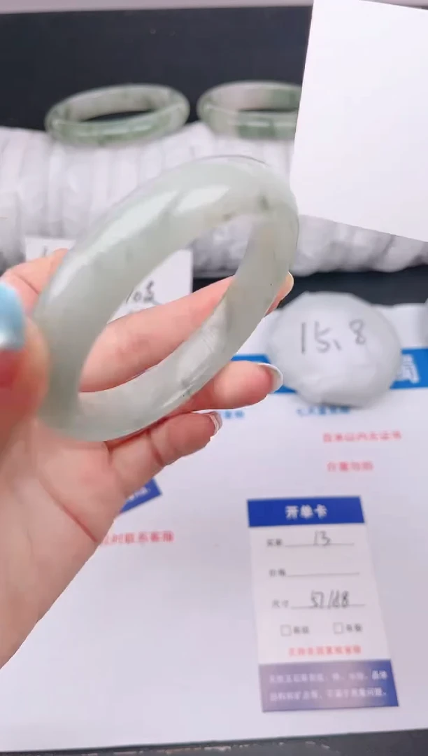 石英质玉手镯未镶嵌13-57/58