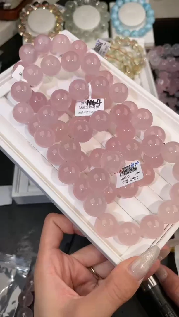 【闪购商品】水晶手链未镶嵌多样性发一粉晶19mm