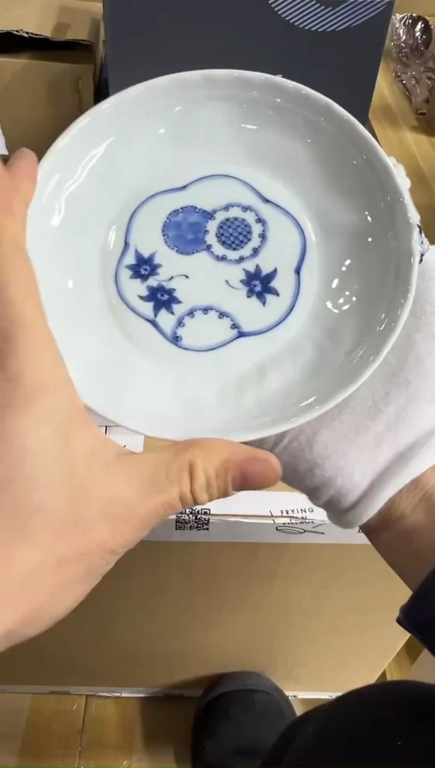 【闪购商品】瓷片g316好好好好好好