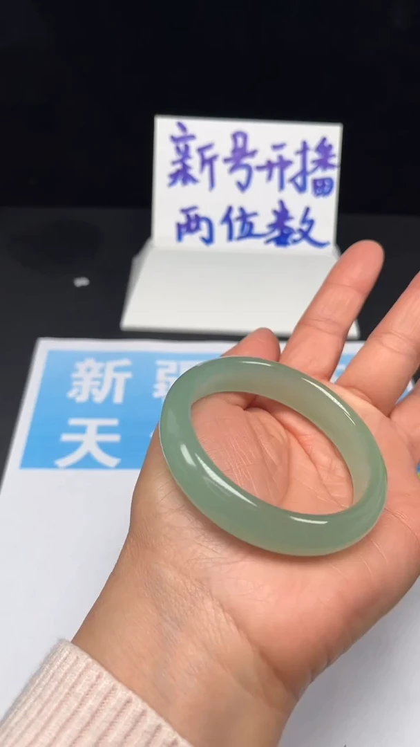 未镶嵌手镯和田玉40-55.2