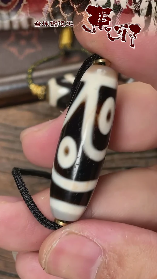 玛瑙/玉髓颈饰未镶嵌51737