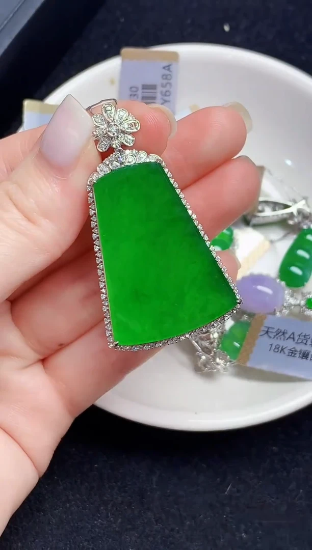 吊坠(不含链)18K金镶嵌翡翠CY