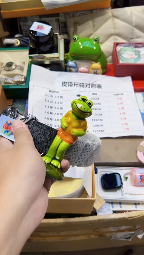 6号.全球寻宝高端瓷儿