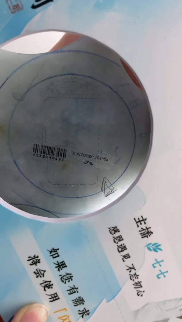 【闪购商品】定制翡翠手镯未镶嵌正圈ZMLSZ-DZS05