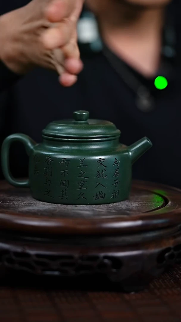 茶壶紫砂宜兴知衍传器原矿全手19
