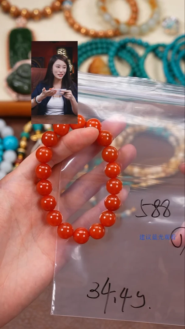 未镶嵌手串南红玛瑙子*人柒禧文玩回血好物