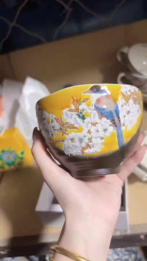 陶瓷九谷烧吉田屋山樱雀天目纹饭碗12cm