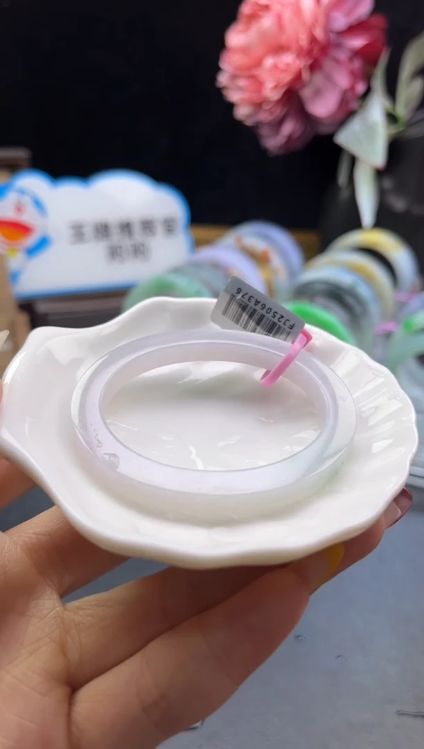 未镶嵌手镯定制翡翠51-52贵妃