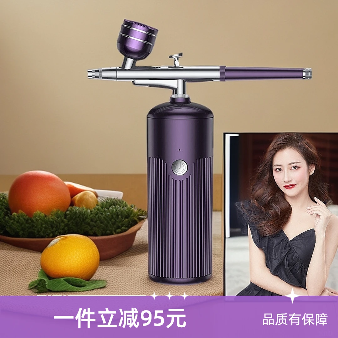 纳米金属注氧仪家用手持脸部高压喷雾器喷枪精华导入美容院补水仪