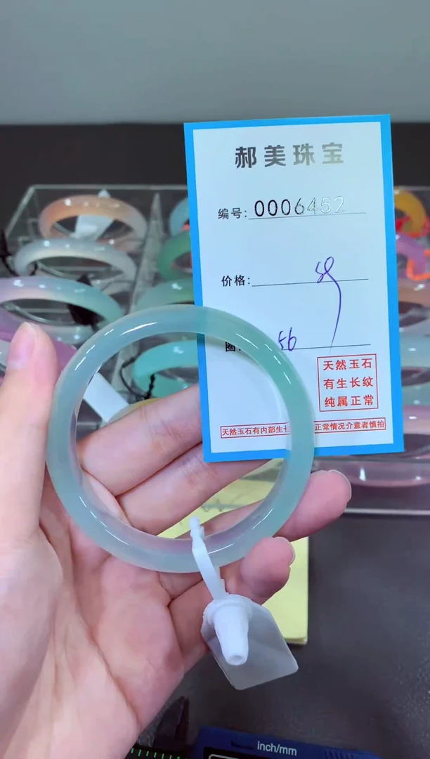 玛瑙/玉髓颈饰未镶嵌手镯