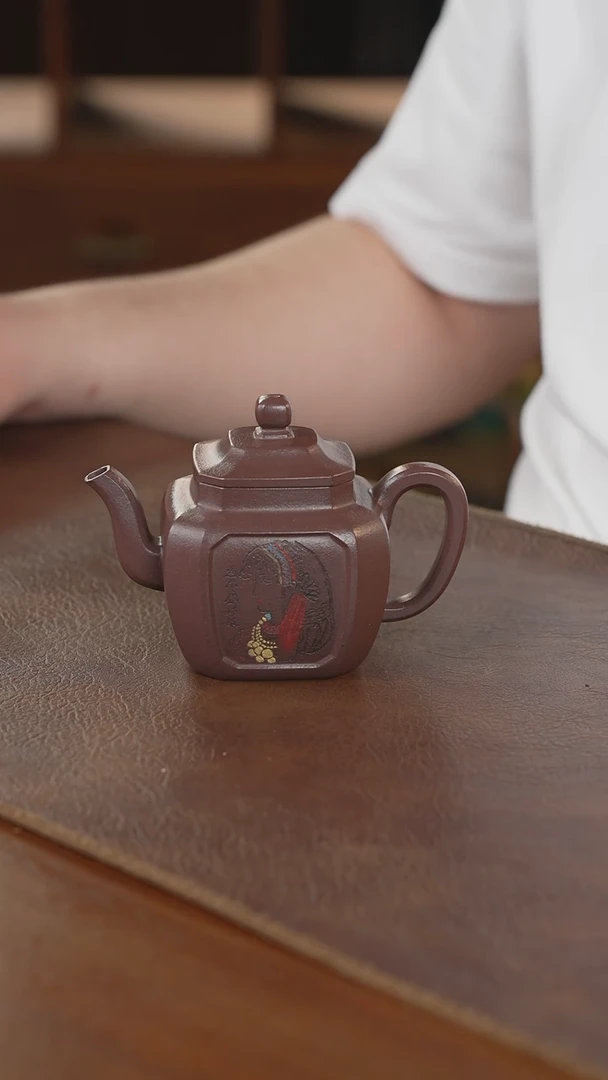 茶壶紫砂紫砂壶紫砂壶