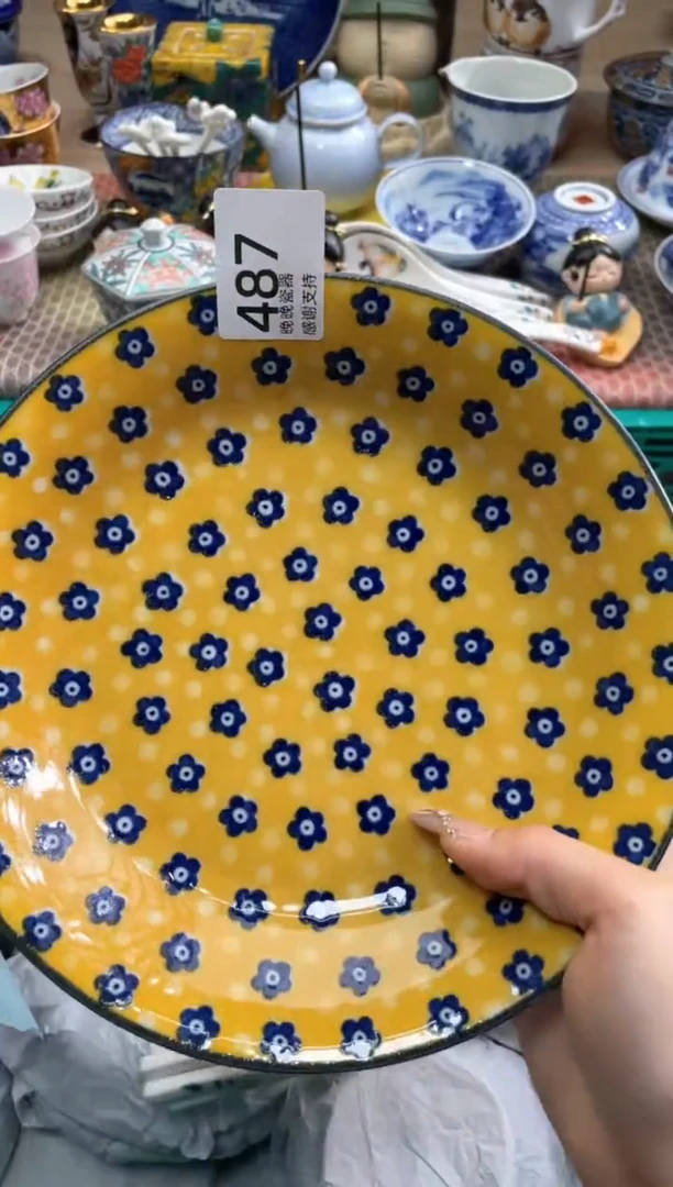 【闪购商品】盘瓷片满20米包邮一单一付