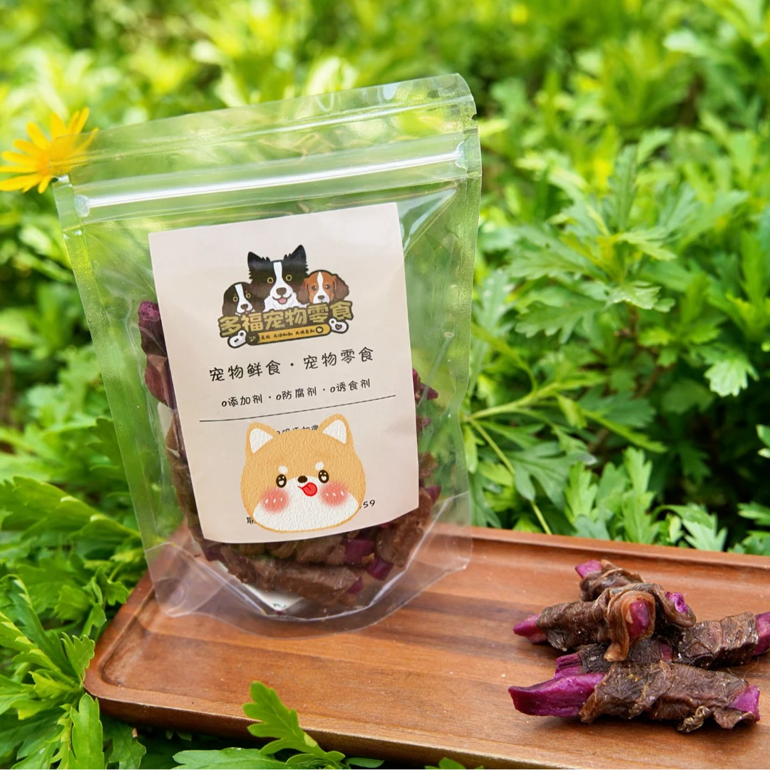 宠物狗狗零食鸭肉紫薯50g低脂高蛋白营养健康训练奖励