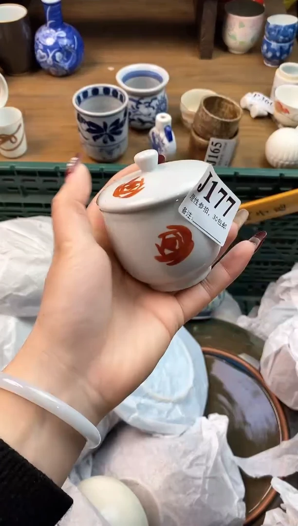 【闪购商品】瓷片(づ￣3￣)づ╭❤～