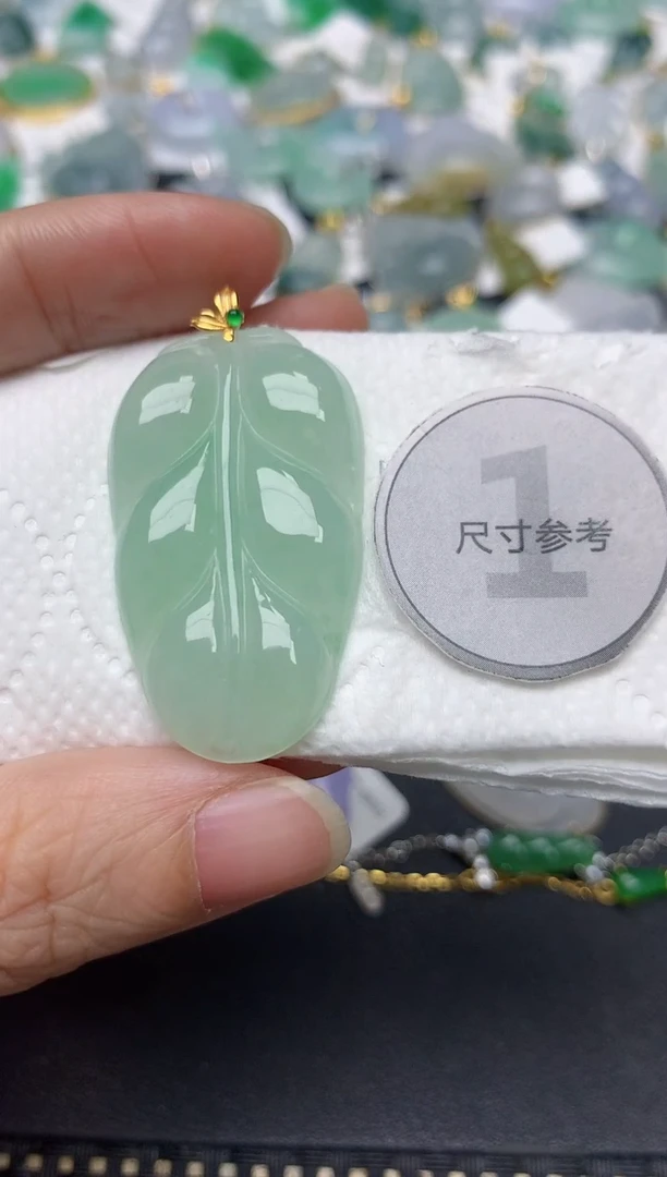 颈饰18K金镶嵌翡翠天然缅甸A货翡翠