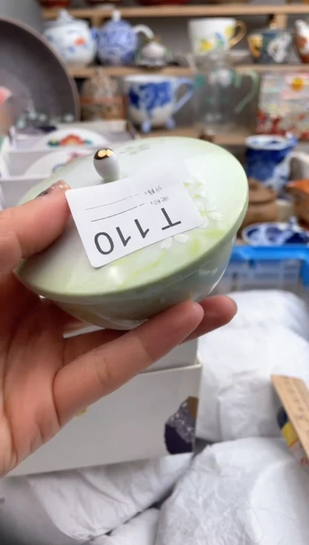 【闪购商品】瓷片110默认微瑕，看清尺寸品相再拍