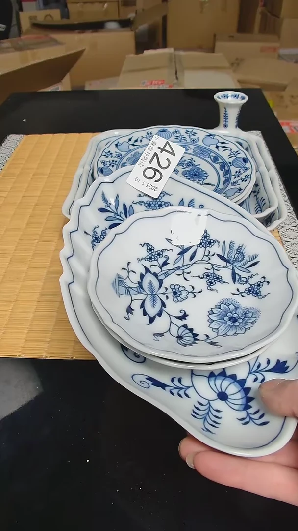 【闪购商品】杯小淼海外陶瓷工艺品