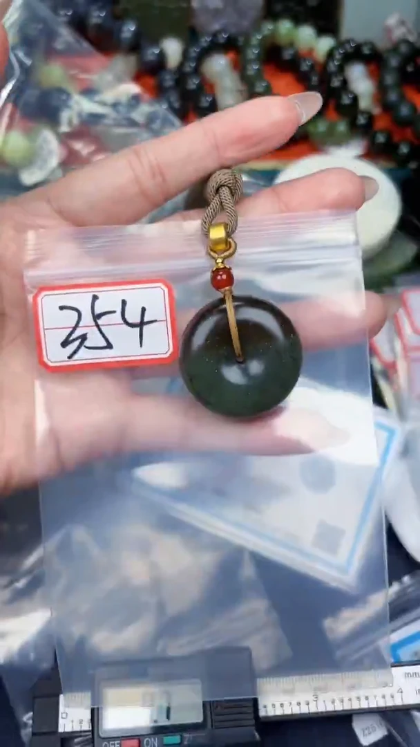 颈饰未镶嵌和田玉和田玉