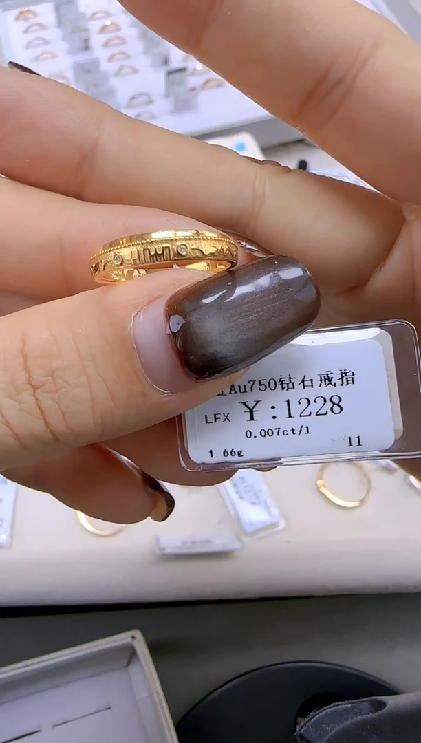 【闪购商品】钻石戒指/指环18K金镶嵌110000