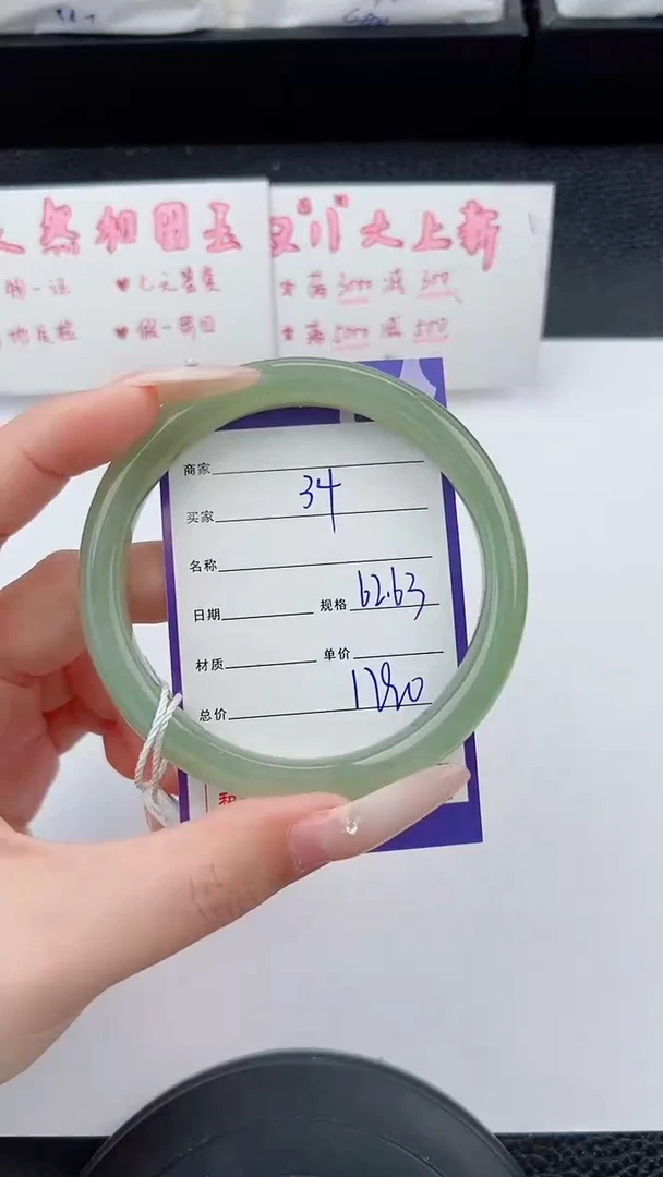 未镶嵌手镯和田玉34碎玉微色差T5