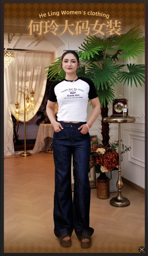 【何玲大码女装高订】野玛多山黑色时尚牛仔裤YM1063-1休闲复古修身