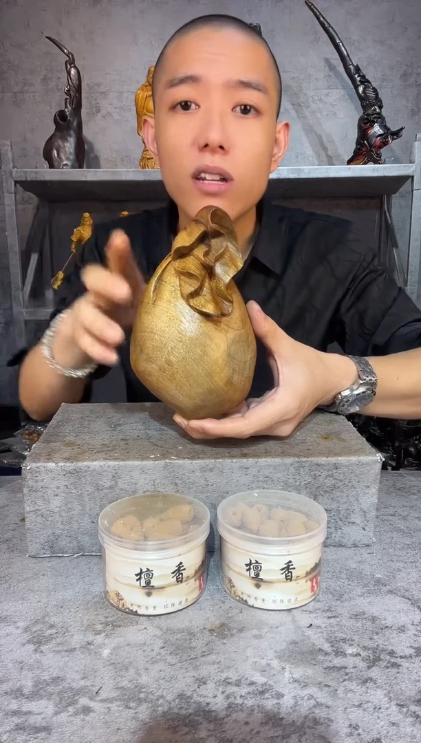 金丝楠金丝楠木精工雕刻摆件