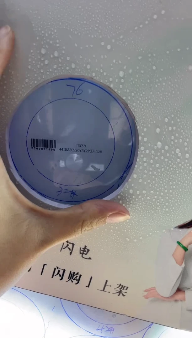 未镶嵌手镯定制翡翠秋*韵正圈YJZQDZS-26-SZ