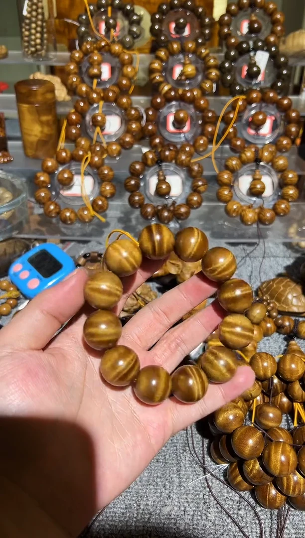 【闪购商品】楠木（金丝楠）手串/手链小叶桢楠水波纹2.0手串