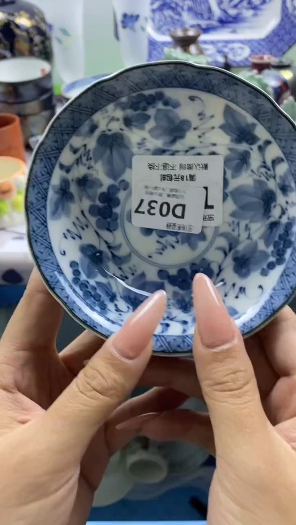 其他家***主回流瓷器默认微瑕，谨慎勿拍D037