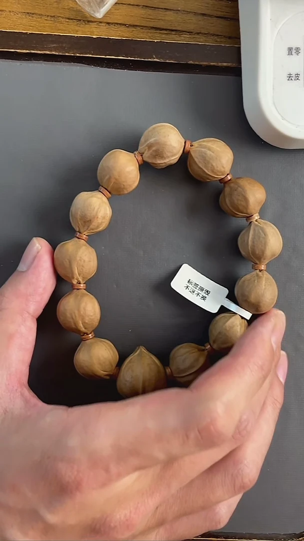 手串橄榄核2021梅林铁核手持