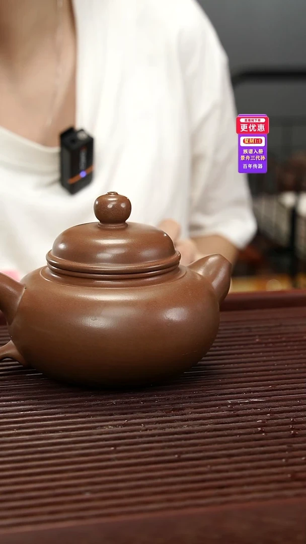 茶壶紫砂紫砂壶紫砂壶