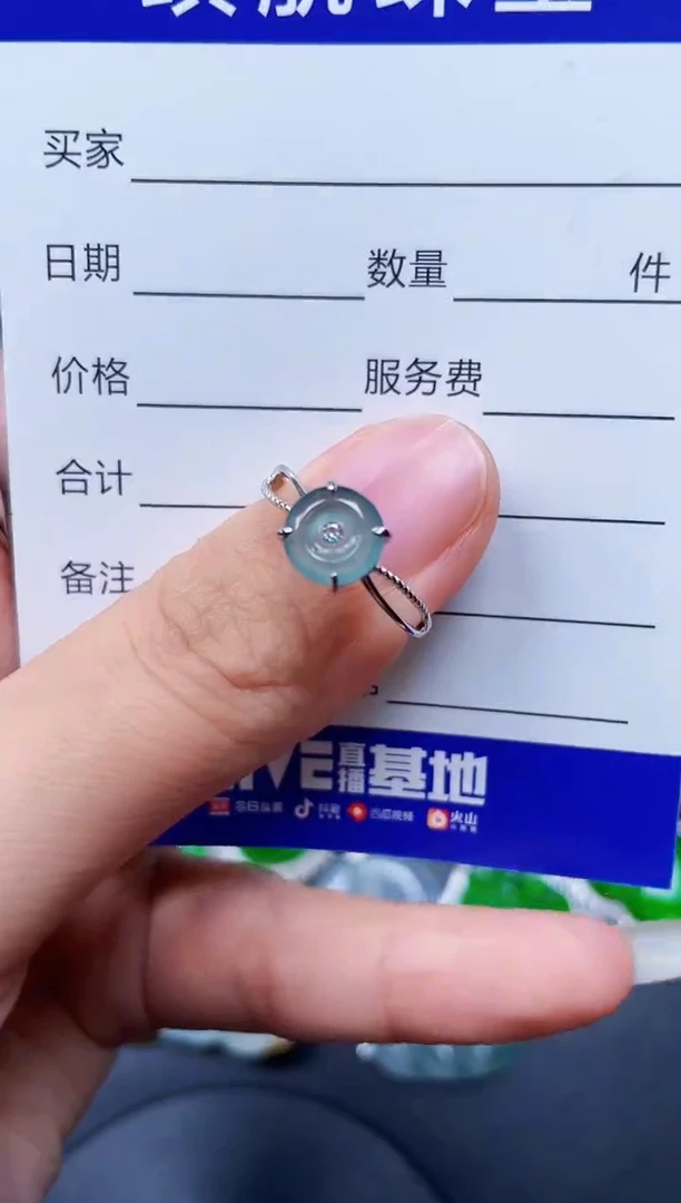 【闪购商品】翡翠戒指银S925镶嵌0508