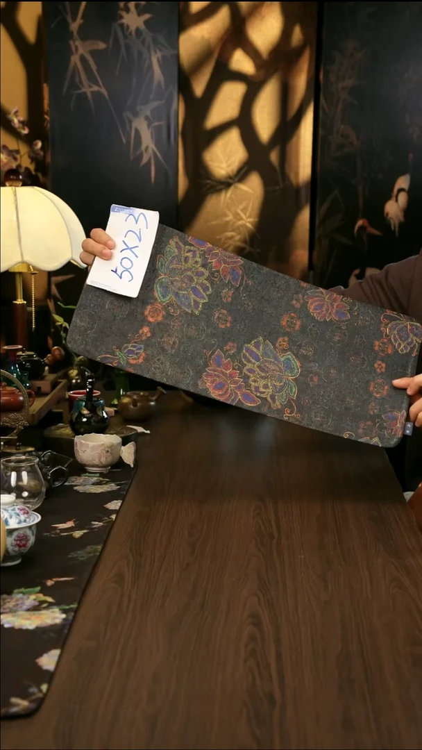 香云纱       茶席