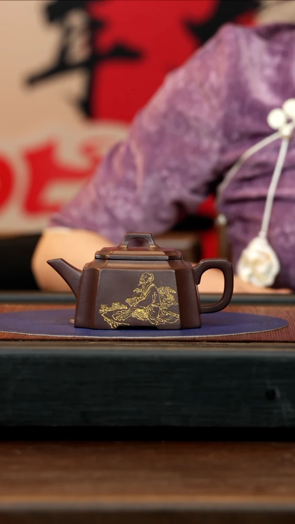 【闪购商品】紫砂茶壶YJY 石红 抽角四方