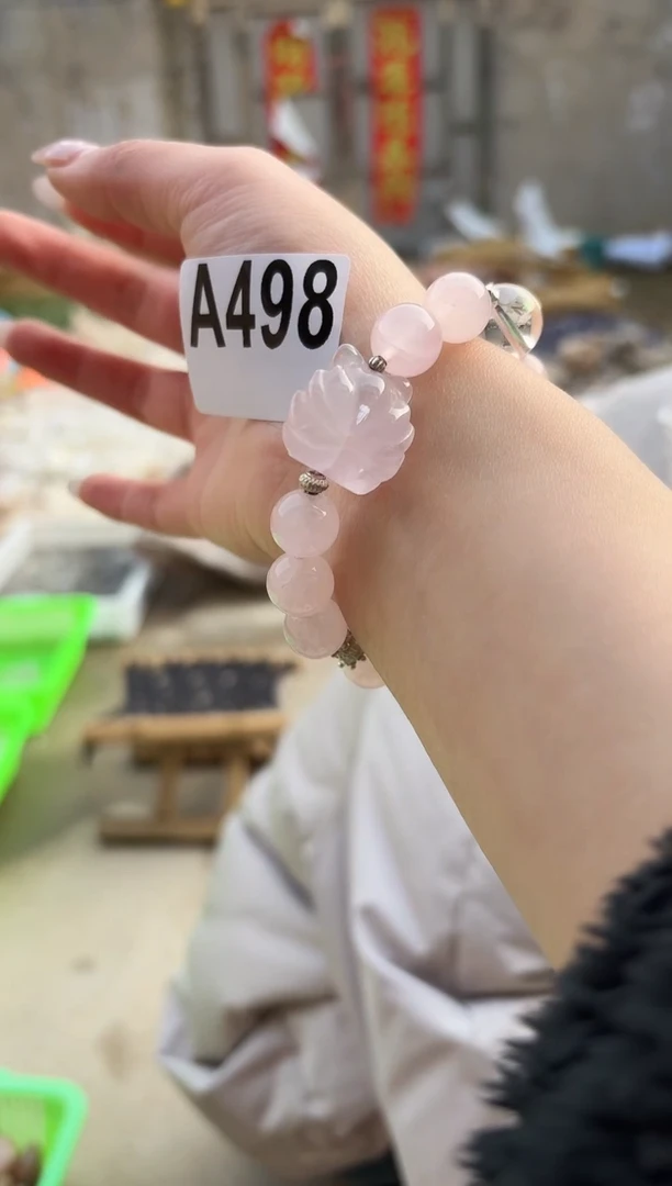 【闪购商品】水晶摆件未镶嵌手链 498