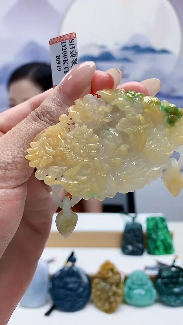 未镶嵌定制翡翠4852MM-毛货挂件61