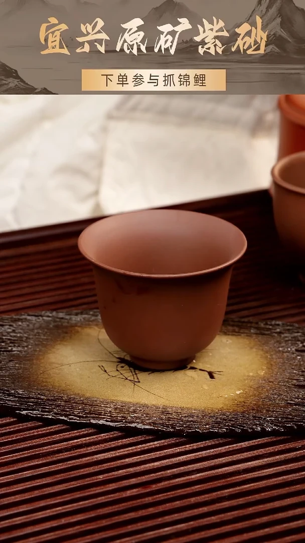 茶壶紫砂天青杯子200cc