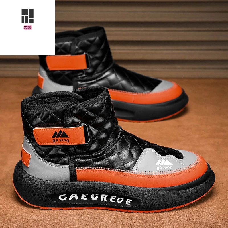 正品菲燚东北雪地靴冬季加绒保暖面包棉鞋防水防滑皮毛一体棉靴