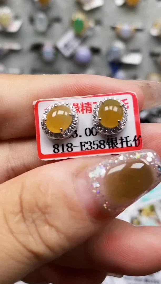 银S925镶嵌戒指翡翠0134