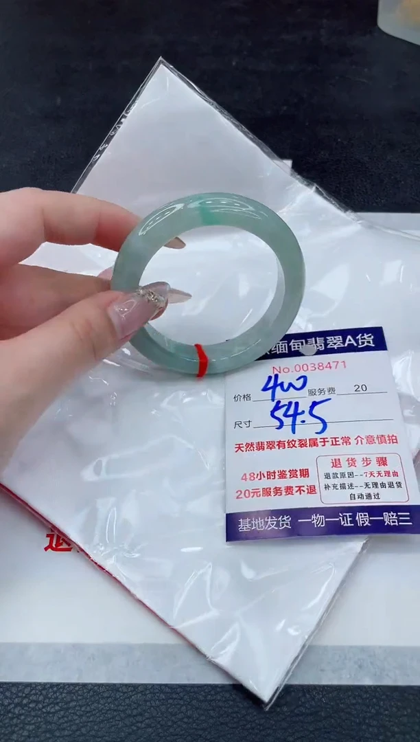 翡翠手镯未镶嵌400.0000