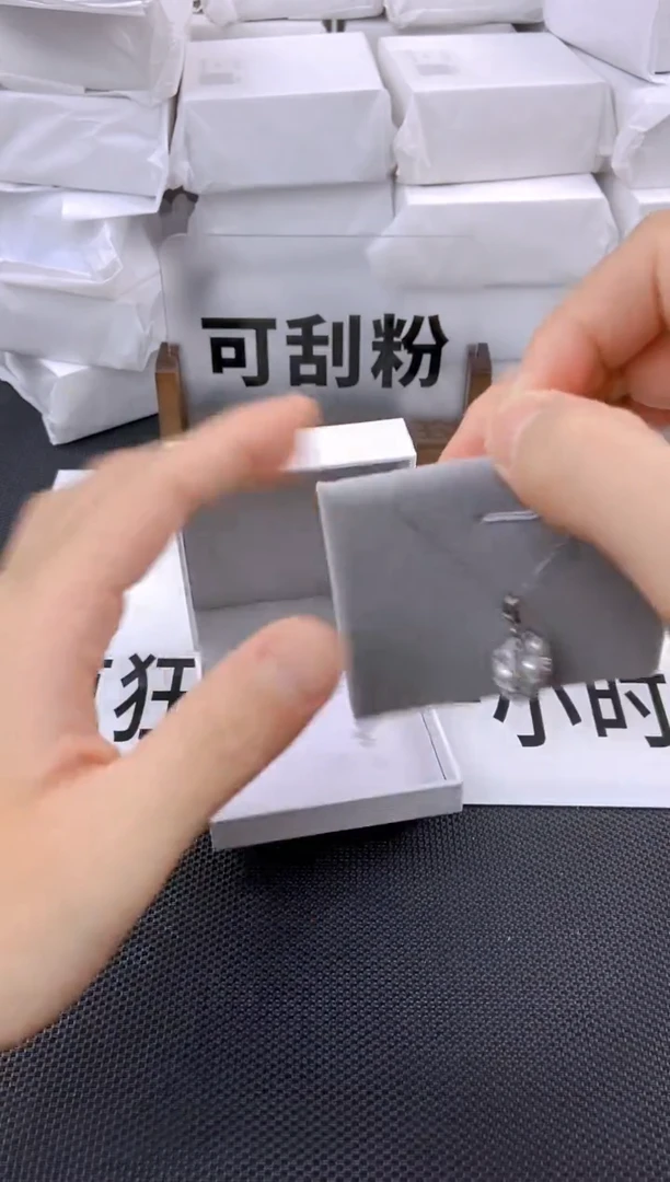 未镶嵌耳饰淡水珍珠XL1045