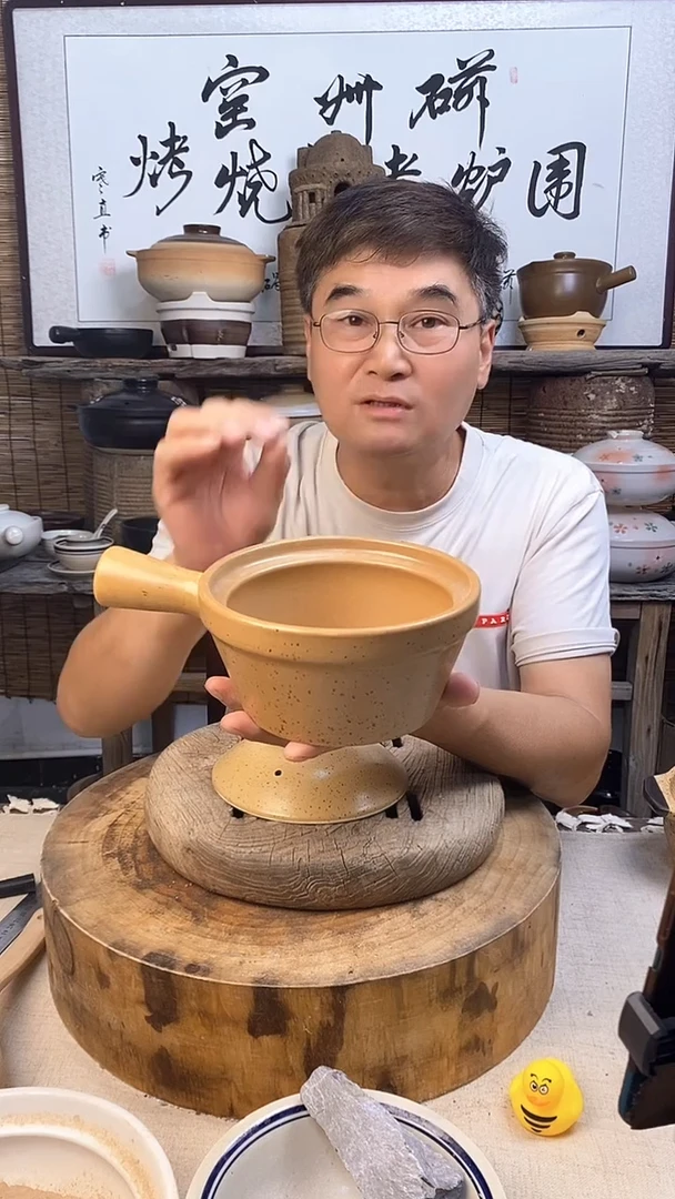土陶幺八零单柄小食锅1.2升