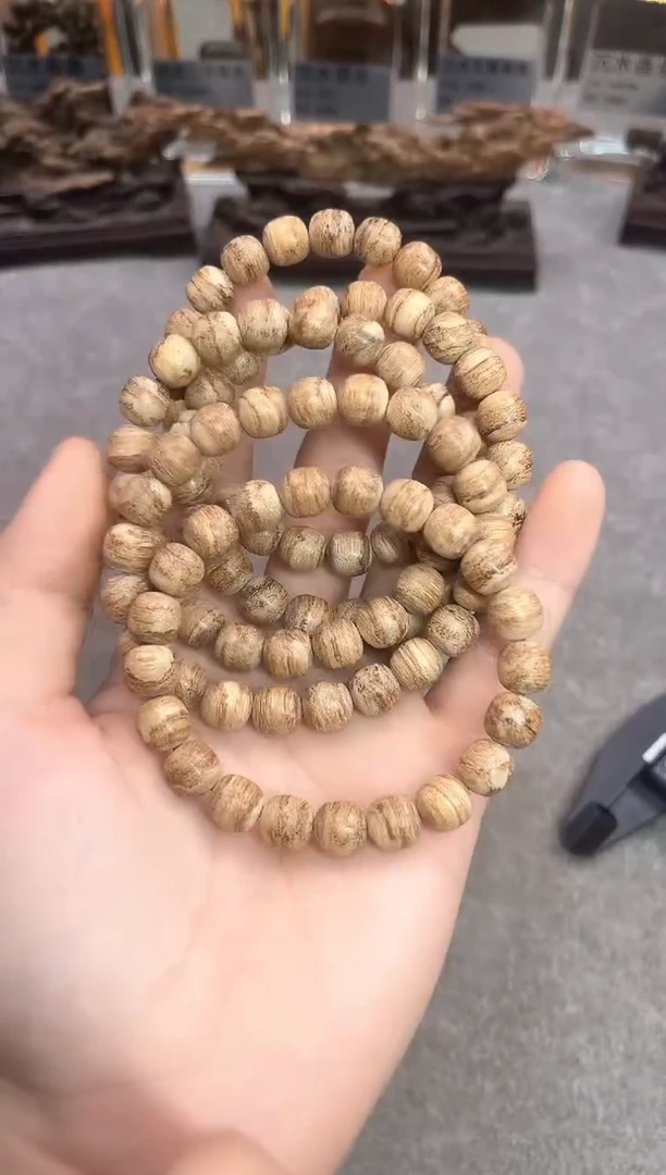 【闪购商品】沉香手串37号达拉干老虎柴多样性发货1条