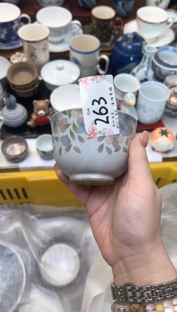 越轩百货 闪购类型 定向 军雅