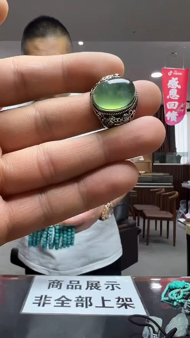 未镶嵌岫玉戒指a622-多样性发货其中发一